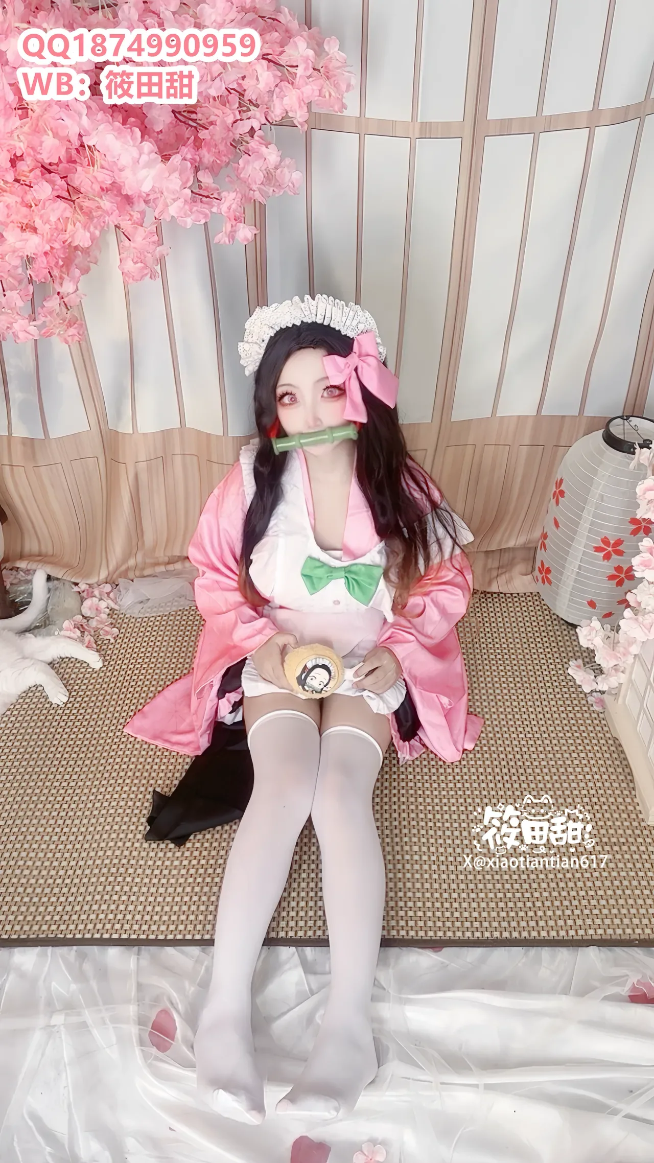 Koso-Kou – Onika no Yaiba Nezuko - 48
