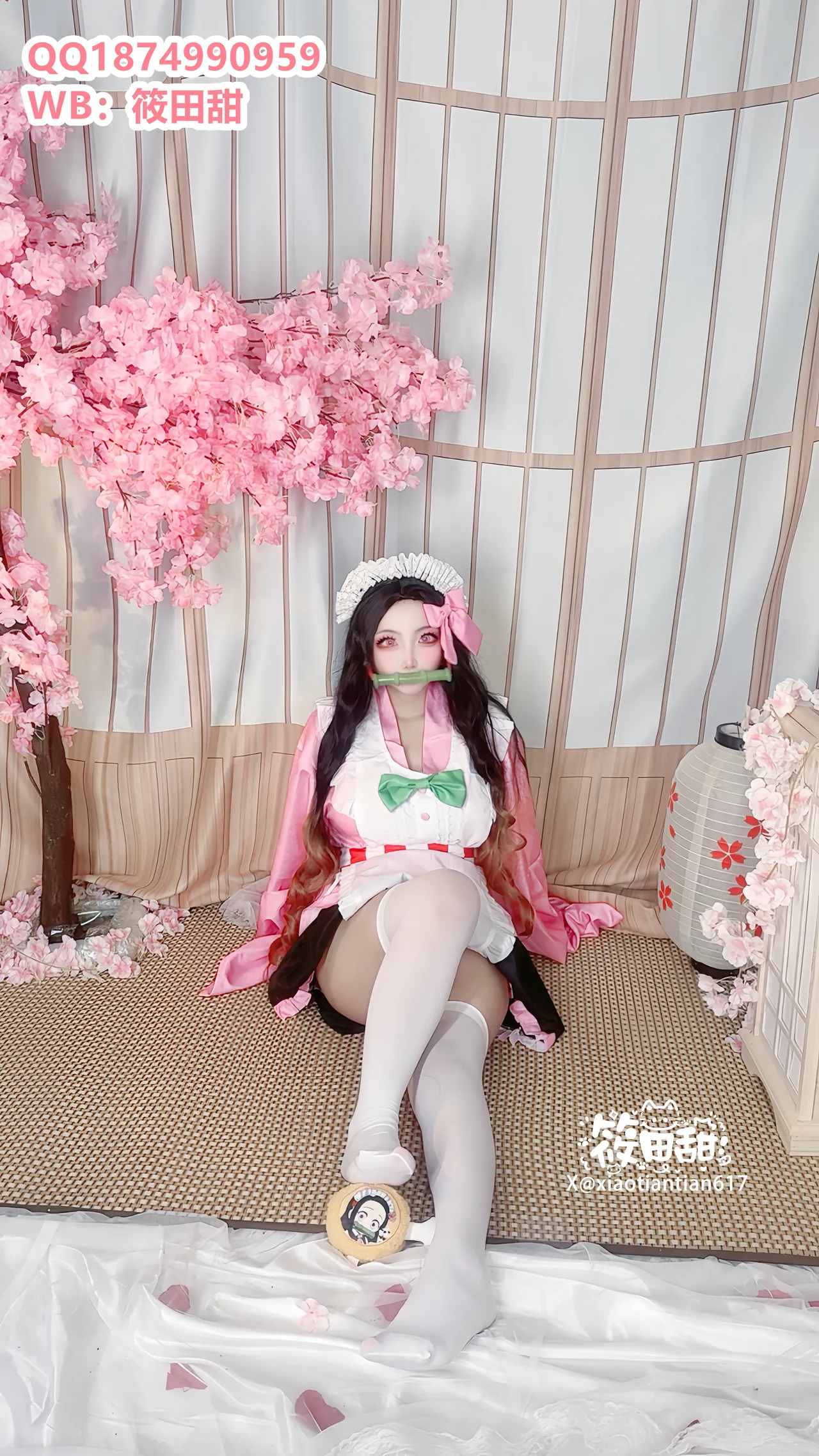 Koso-Kou – Onika no Yaiba Nezuko - 53