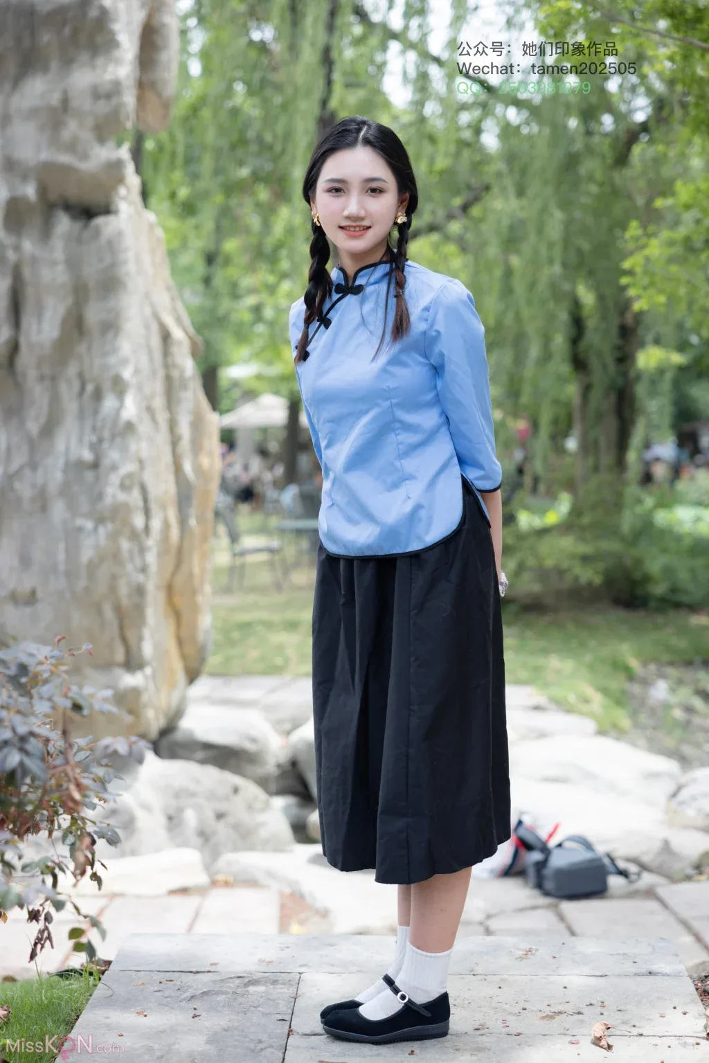 [Ấn tượng Yuu] Số 063: Tình yêu Xiao - 5
