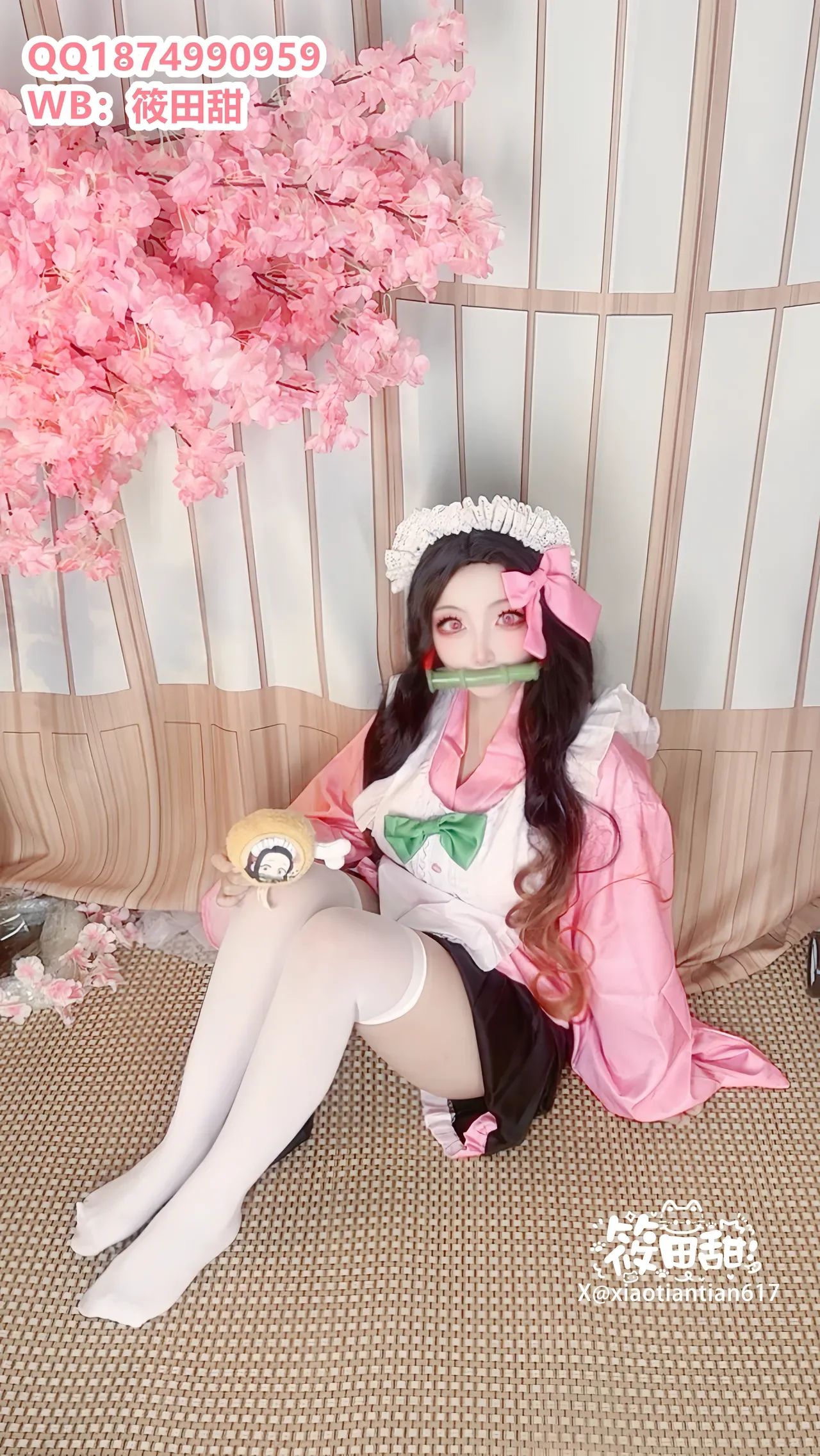 Koso-Kou – Onika no Yaiba Nezuko - 11