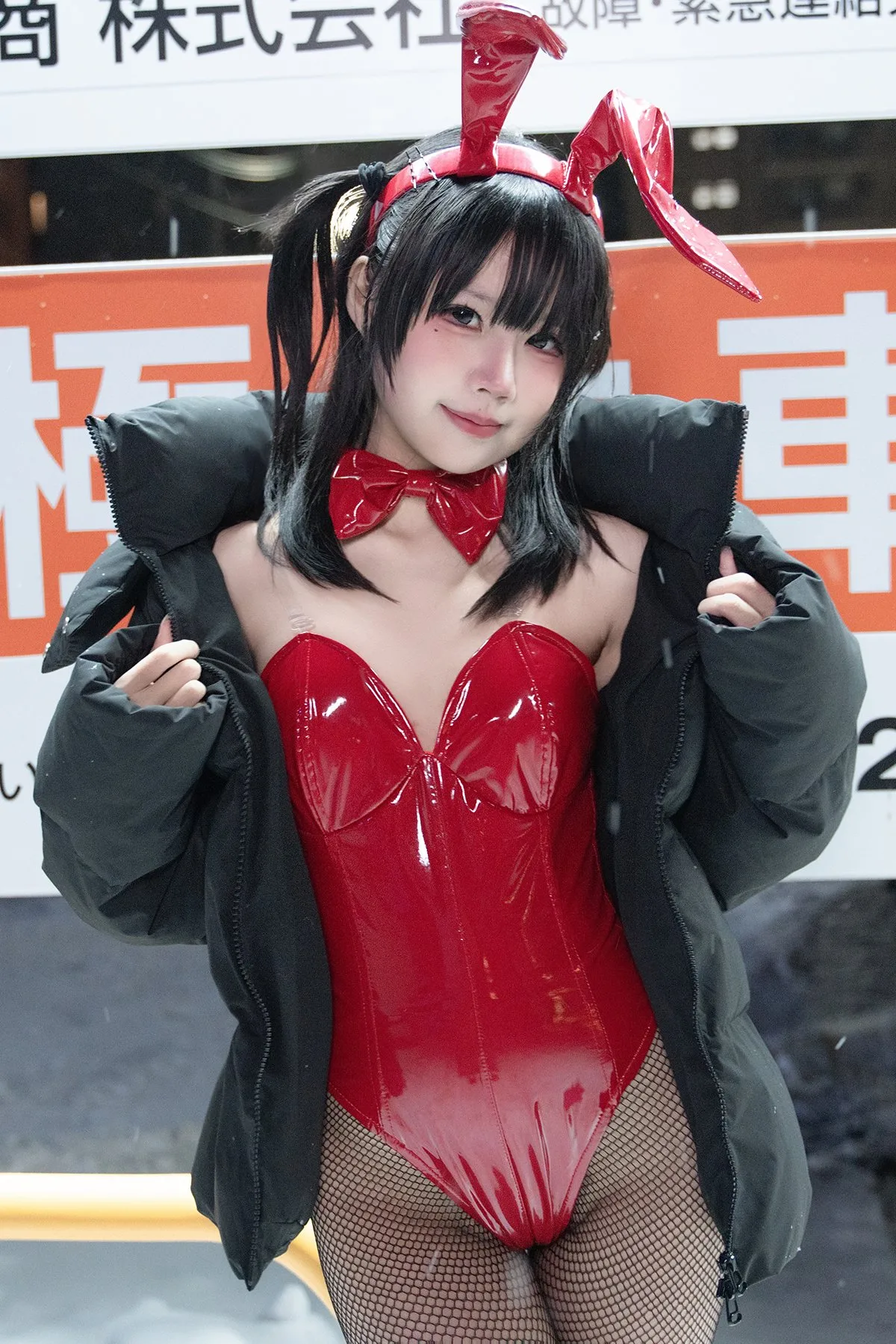 Nagi Shimizu Glass Gosara - 64