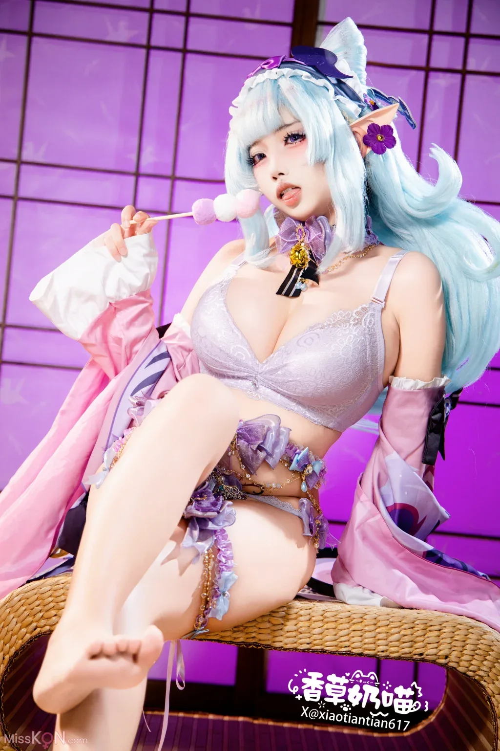 Koso-Kou – Onika no Yaiba Nezuko - 61