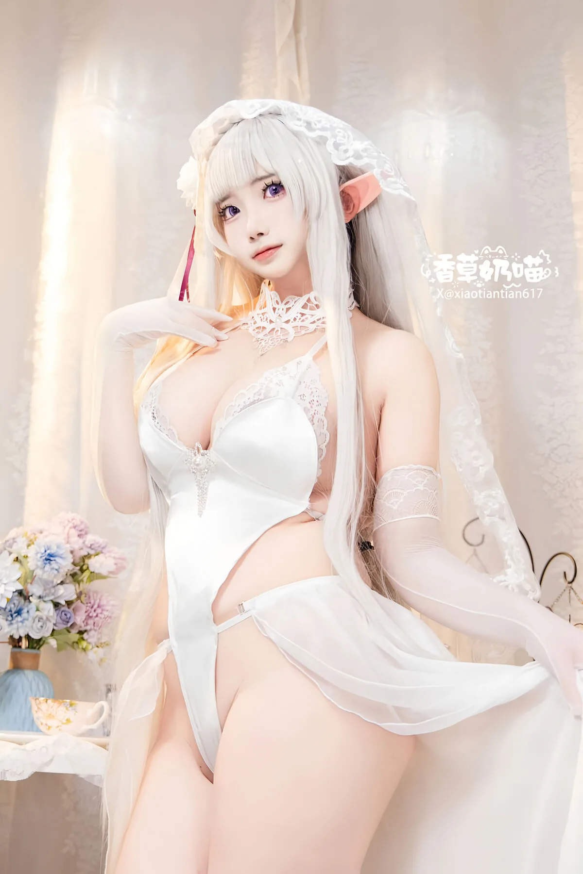 Koso-Kou – Onika no Yaiba Nezuko - 67